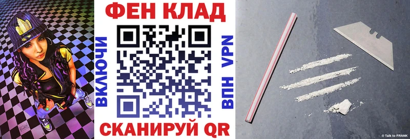 Купить  Красногорск  Amphetamine 97% 