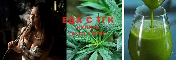 а пвп мука Наволоки