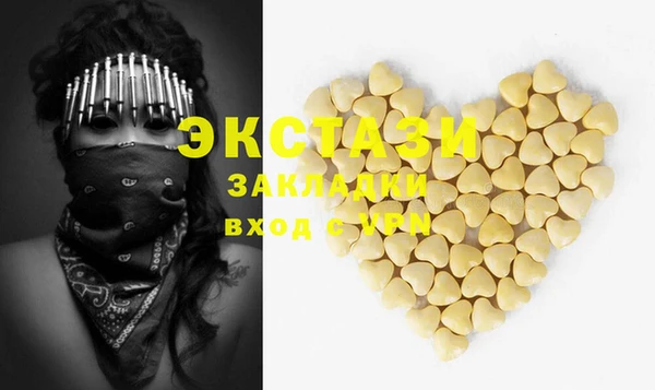 скорость Михайловск