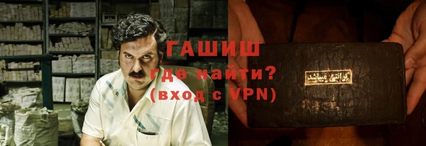 скорость Михайловск