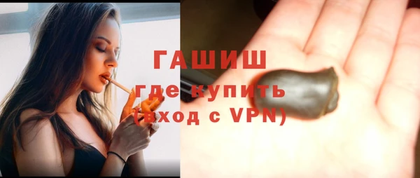 гидра Надым