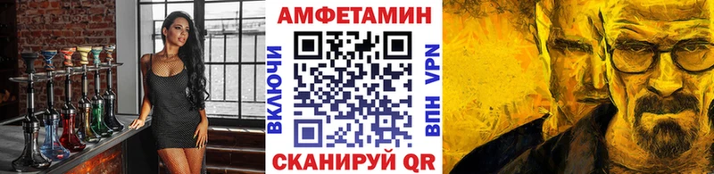 Купить где  Красногорск  Метамфетамин пудра 